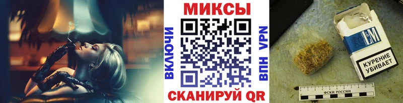 БУТИРАТ буратино купить наркотик Ивантеевка