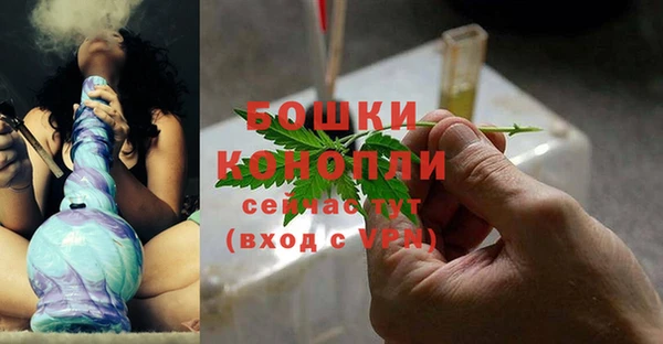 альфа пвп Нея