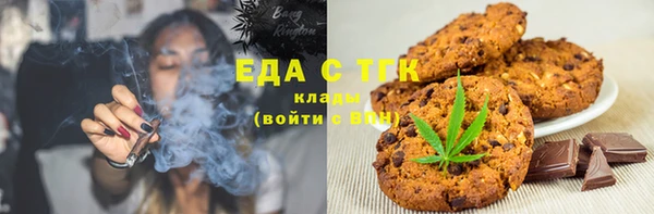 кокаин VHQ Навашино