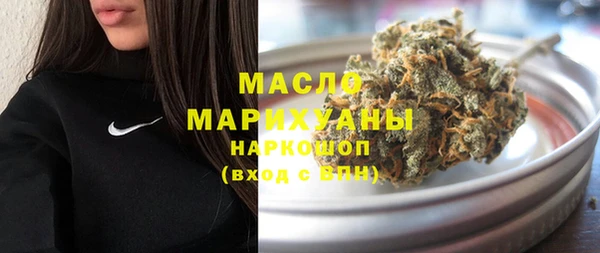 альфа пвп Нея