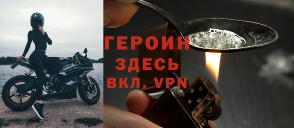 альфа пвп Нея