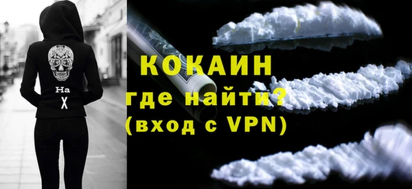 альфа пвп Нея