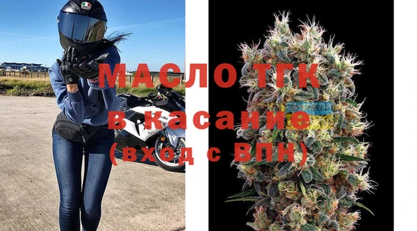 альфа пвп Нея