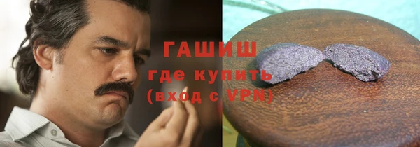 альфа пвп Нея