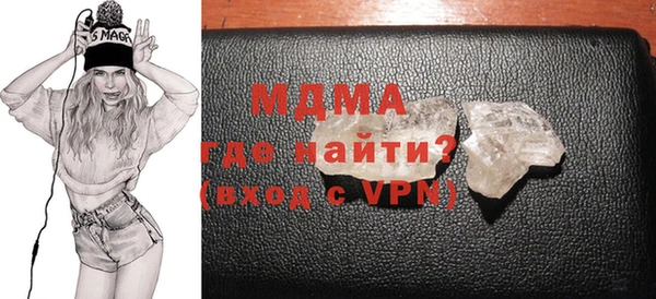 кокаин перу Струнино