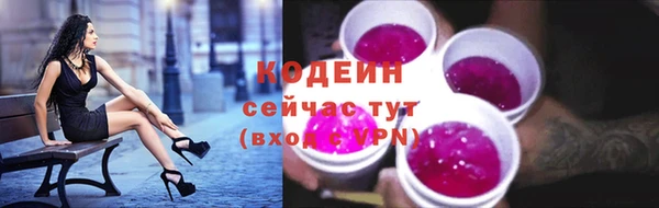 альфа пвп Нея