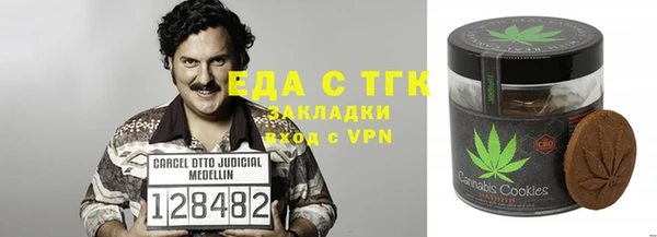 альфа пвп Нея