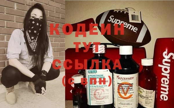 альфа пвп Нея