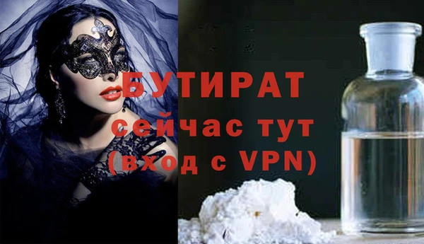 альфа пвп Нея