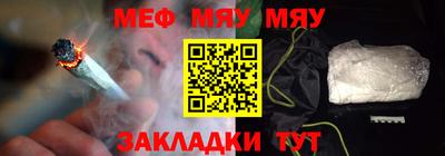 кокаин перу Бийск