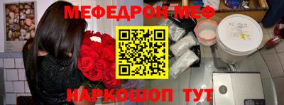 apvp Беслан
