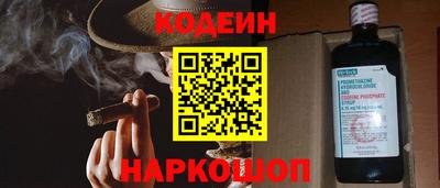 прущий лед Абакан