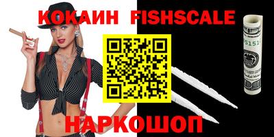 прущие грибы Берёзовский