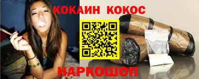 прущие грибы Берёзовский
