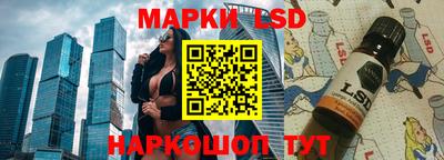 apvp Беслан