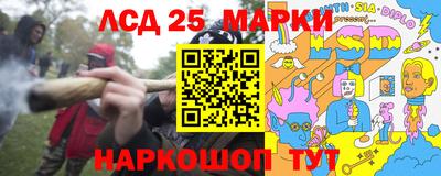 apvp Беслан