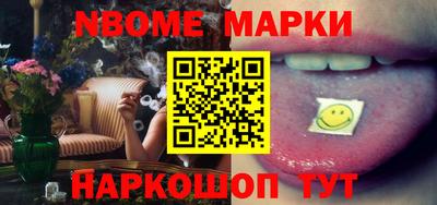 прущие грибы Берёзовский