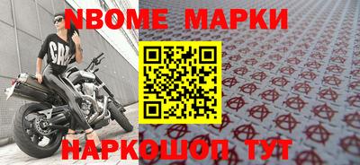 МДПВ Балахна