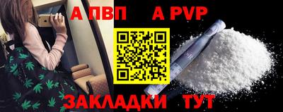 прущие грибы Берёзовский