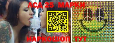 прущие грибы Берёзовский