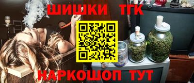 apvp Беслан