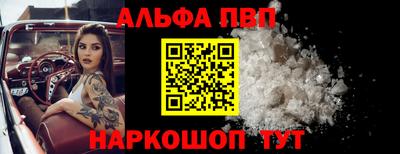 СК Балашиха