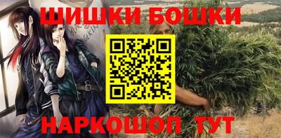 кокаин перу Бийск