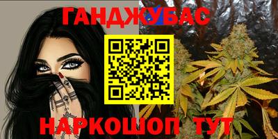 кокаин перу Бийск