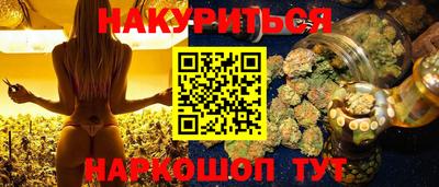 apvp Беслан