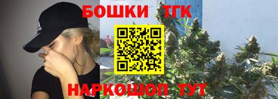 кокаин перу Бийск