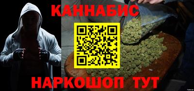 apvp Беслан