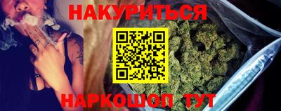 прущие грибы Берёзовский