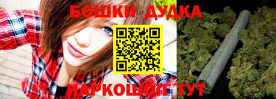 прущие грибы Берёзовский