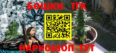 кокаин перу Бийск