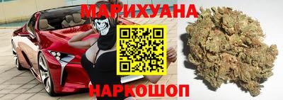 apvp Беслан