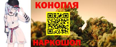 прущие грибы Берёзовский