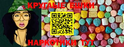 кокаин перу Бийск