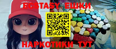 кокаин перу Бийск