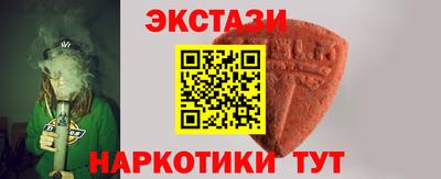 прущие грибы Берёзовский
