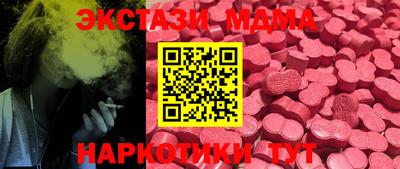 прущие грибы Берёзовский