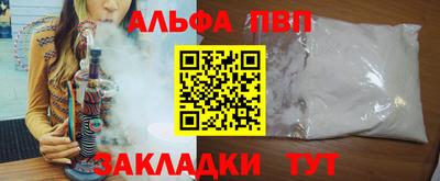 СК Балашиха