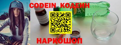 apvp Беслан