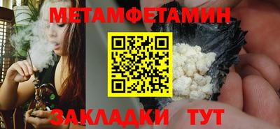 кокаин перу Бийск