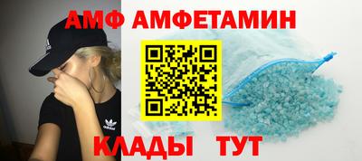 apvp Беслан