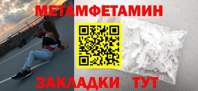 apvp Беслан
