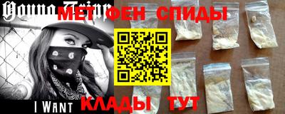 СК Балашиха