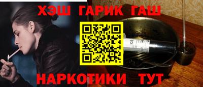 прущие грибы Берёзовский