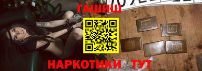прущие грибы Берёзовский
