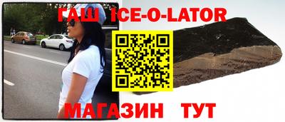 apvp Беслан