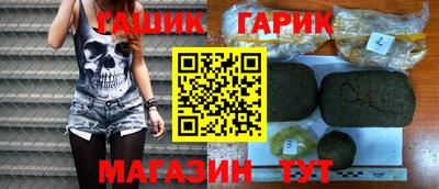 apvp Беслан